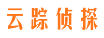 大化捉小三公司